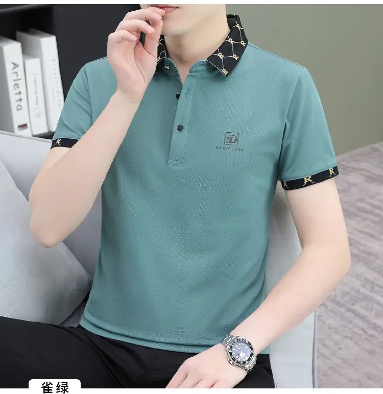 Men's Mercerized Cotton Polo Shirt Short Sleeve Turn Down Collar — feature 16