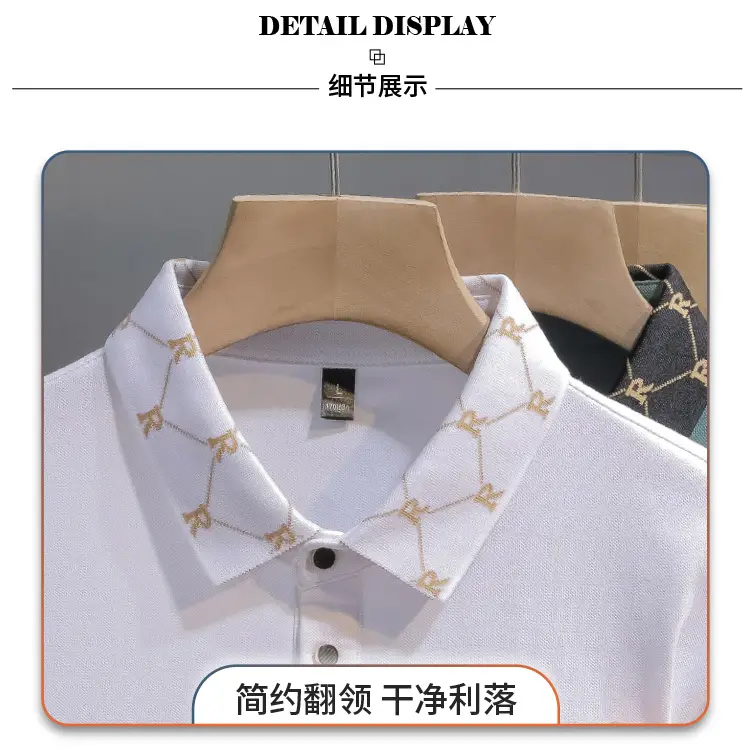 Men's Mercerized Cotton Polo Shirt Short Sleeve Turn Down Collar — feature 20