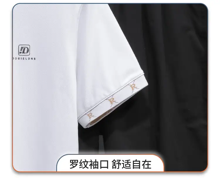 Men's Mercerized Cotton Polo Shirt Short Sleeve Turn Down Collar — feature 21