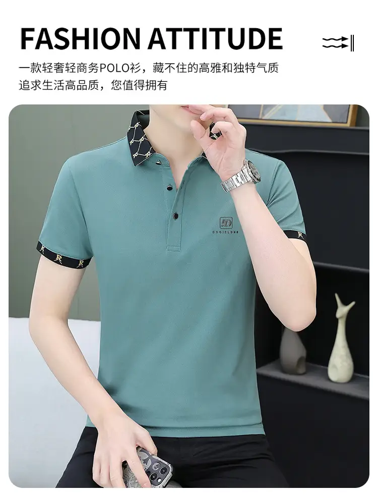 Men's Mercerized Cotton Polo Shirt Short Sleeve Turn Down Collar — feature 3