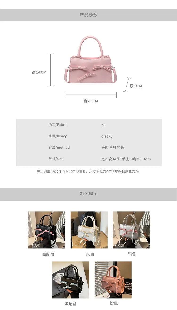 Pink Bow Shoulder Bag for Women 2024 — feature 1