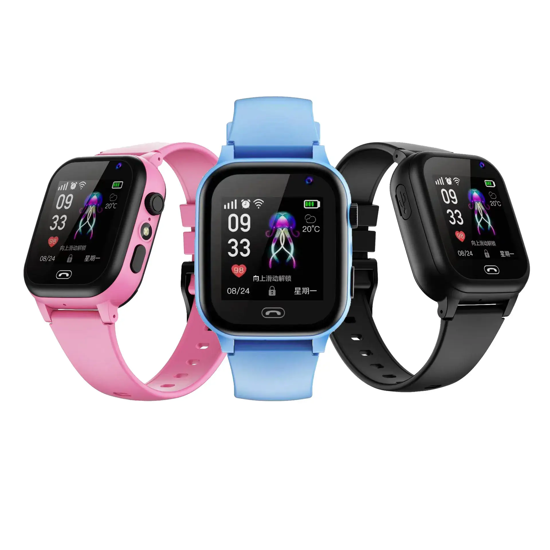 Kids Smart Watch with 4G & Waterproof Design - Image 23