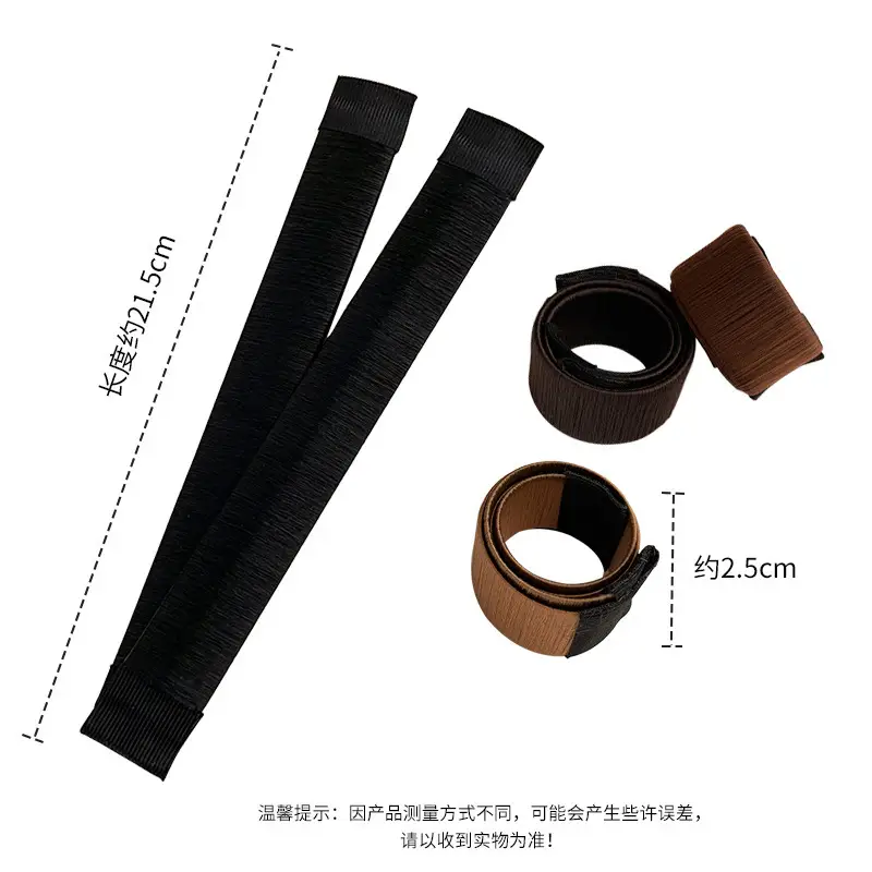 Brown Braided Hair Styling Stick for Girls - Image 7
