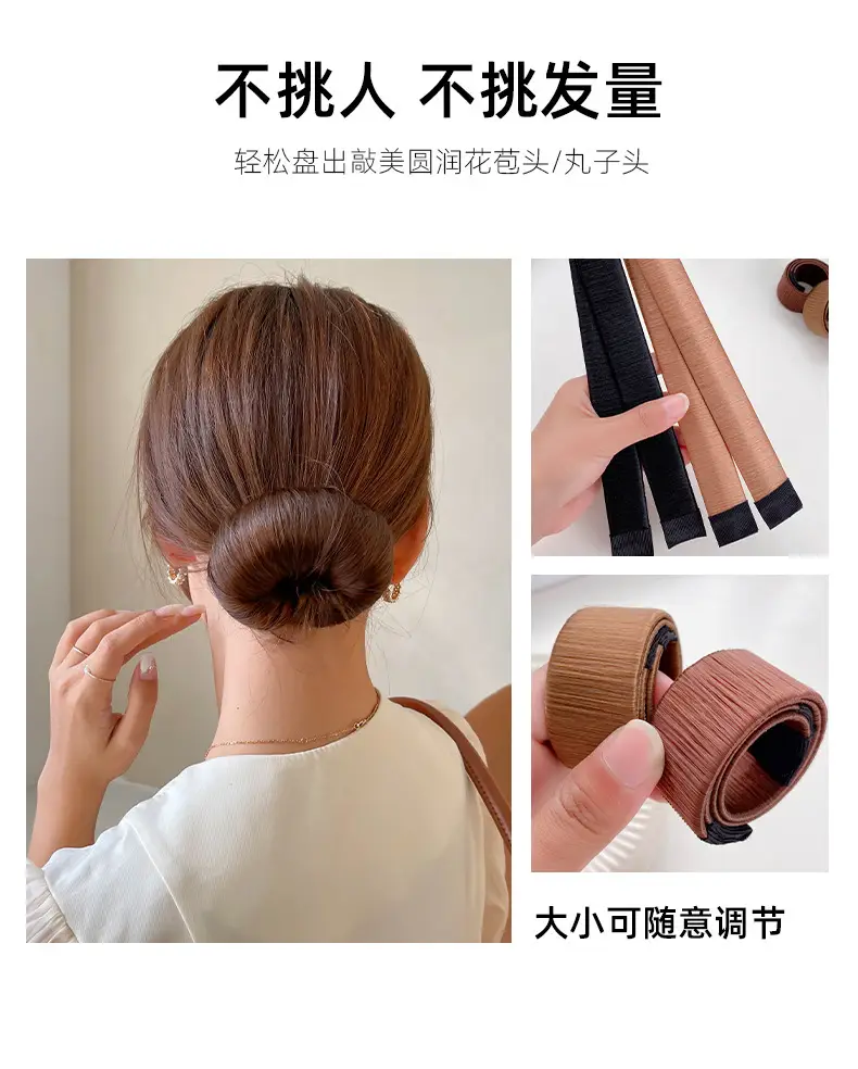 Brown Braided Hair Styling Stick for Girls — feature 5