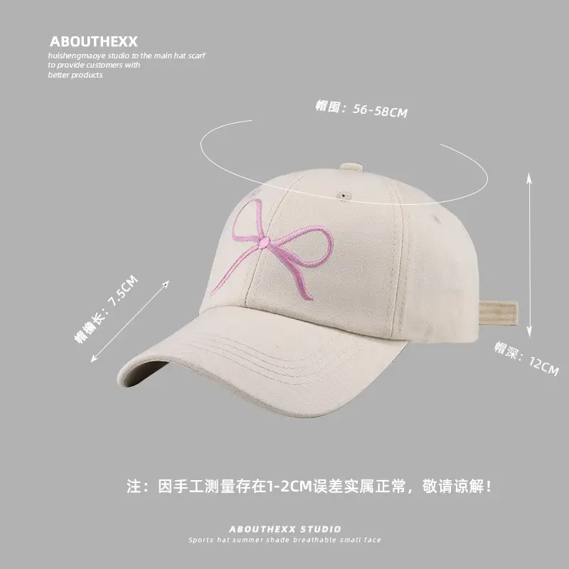 Women's Embroidered Pink Bow Baseball Cap