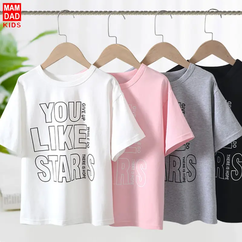 Kids T-Shirt Set "Like a Studs" Grey Round Neck - Image 5
