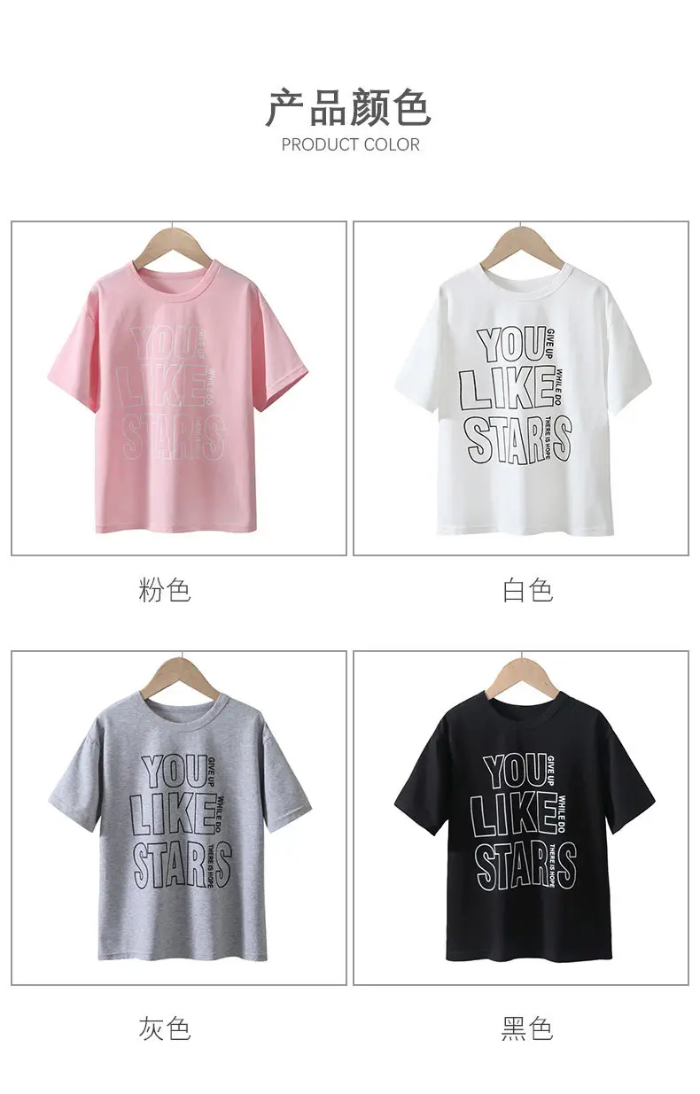 Kids T-Shirt Set "Like a Studs" Grey Round Neck — feature 10