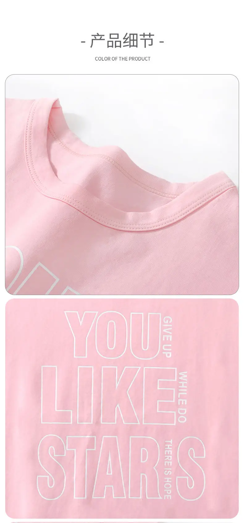 Kids T-Shirt Set "Like a Studs" Grey Round Neck — feature 11