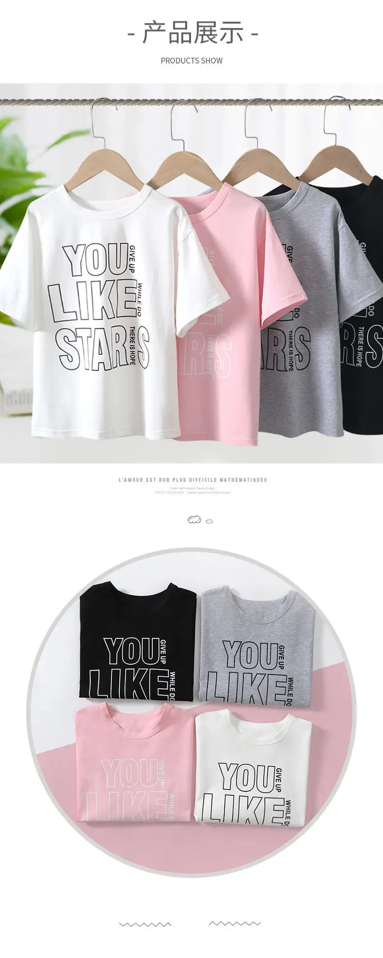 Kids T-Shirt Set "Like a Studs" Grey Round Neck — feature 13