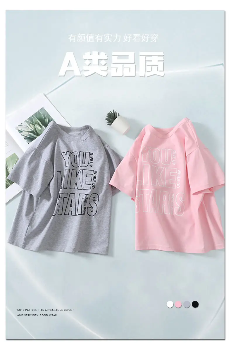 Kids T-Shirt Set "Like a Studs" Grey Round Neck — feature 5