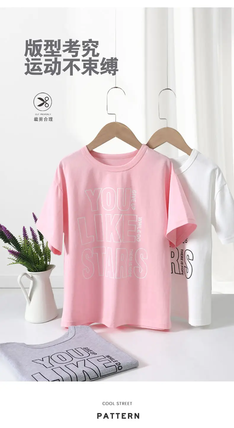 Kids T-Shirt Set "Like a Studs" Grey Round Neck — feature 6