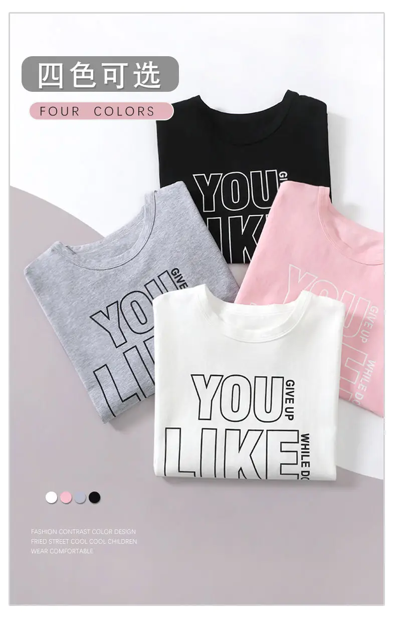 Kids T-Shirt Set "Like a Studs" Grey Round Neck — feature 7
