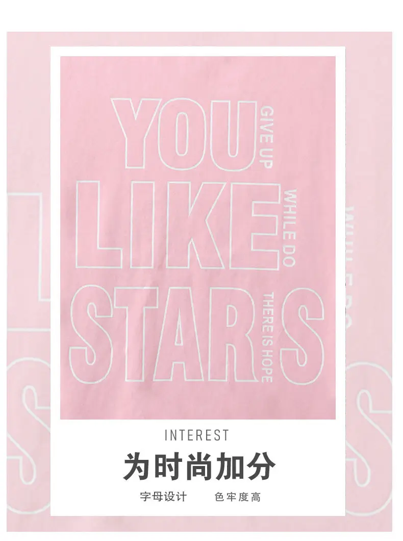 Kids T-Shirt Set "Like a Studs" Grey Round Neck — feature 8
