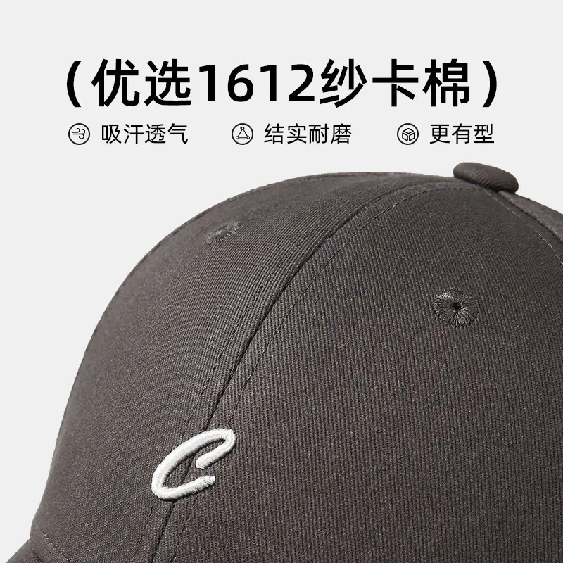 Women's Multi-Color Embroidered Baseball Cap with 30 Head Supply - Image 10