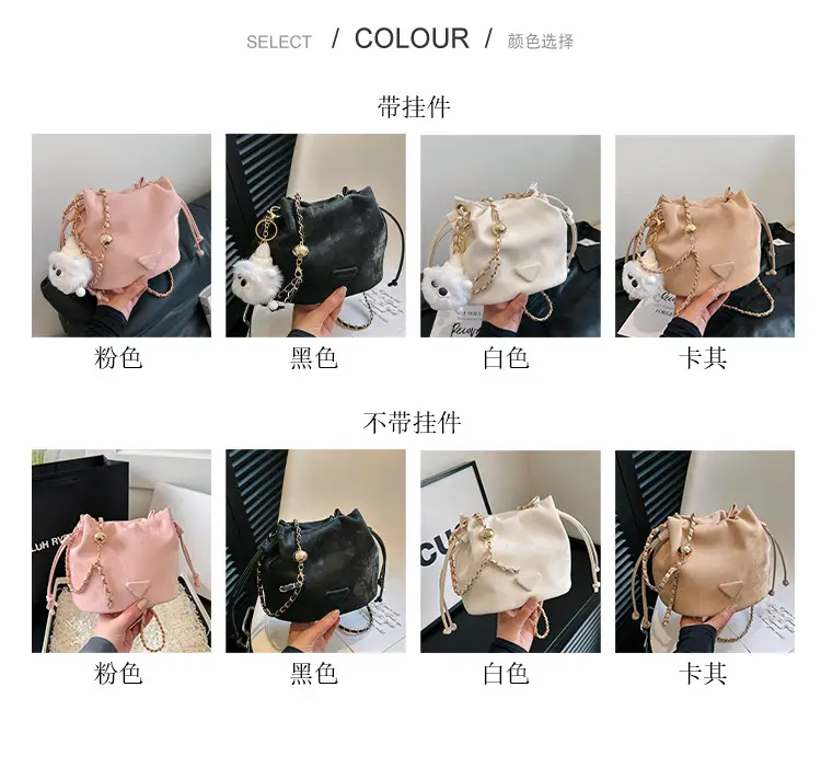 White Drawstring Shoulder Bag with Heart Design — feature 4