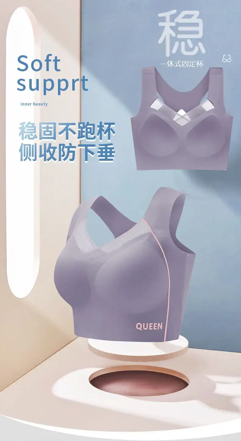 Adjustable Anti-Sagging Breast Support for Women — feature 1