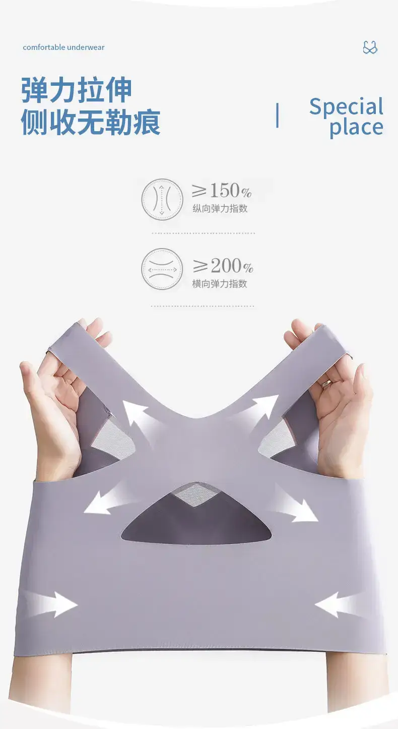Adjustable Anti-Sagging Breast Support for Women — feature 10