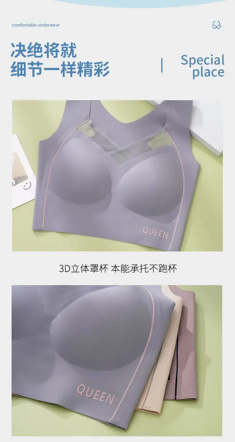 Adjustable Anti-Sagging Breast Support for Women — feature 12