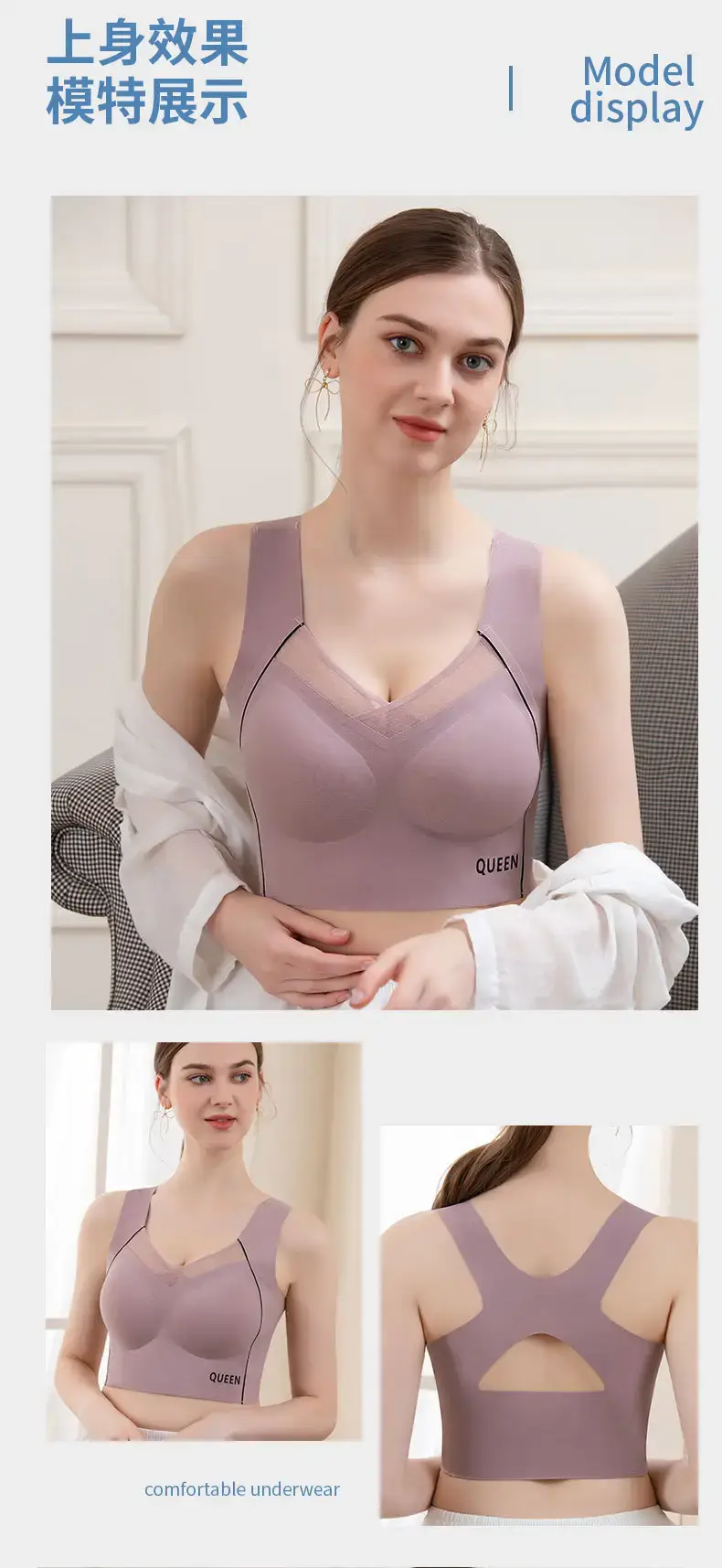 Adjustable Anti-Sagging Breast Support for Women — feature 14