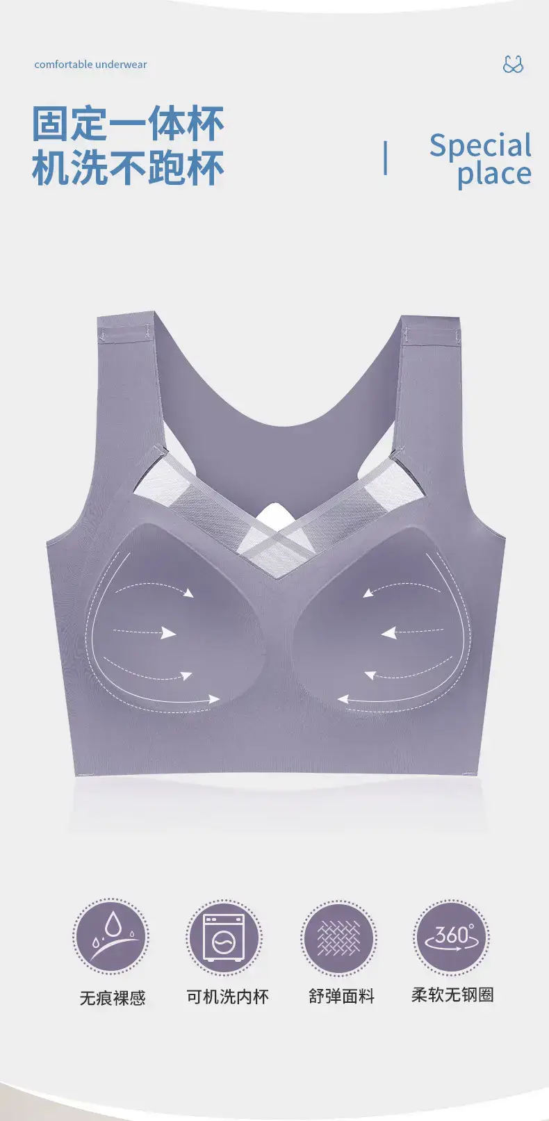 Adjustable Anti-Sagging Breast Support for Women — feature 6
