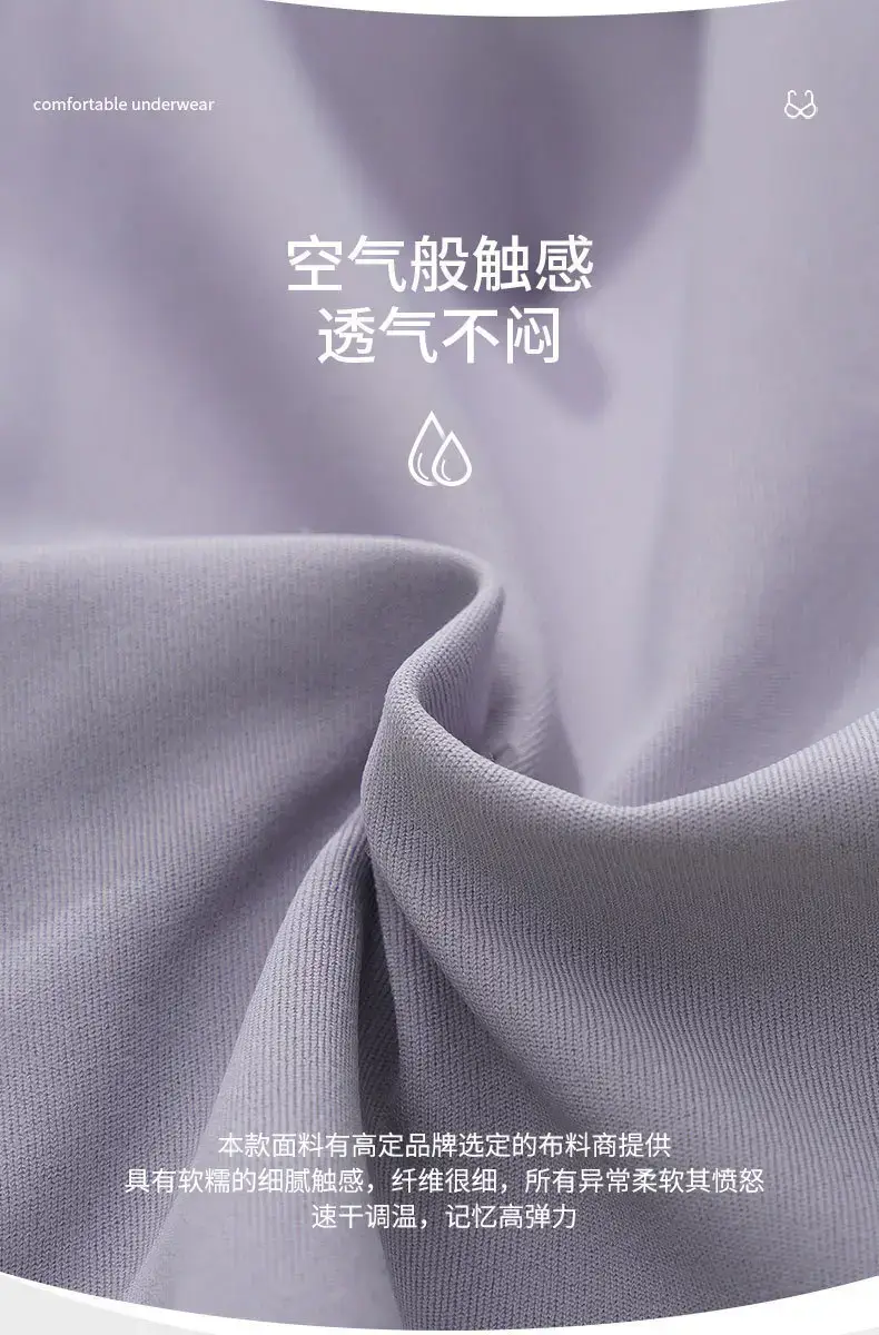 Adjustable Anti-Sagging Breast Support for Women — feature 8