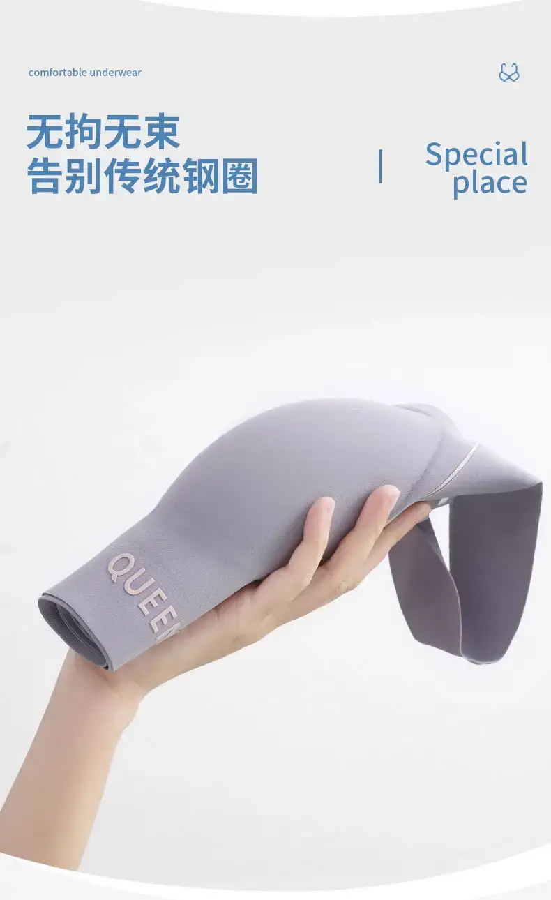 Adjustable Anti-Sagging Breast Support for Women — feature 9