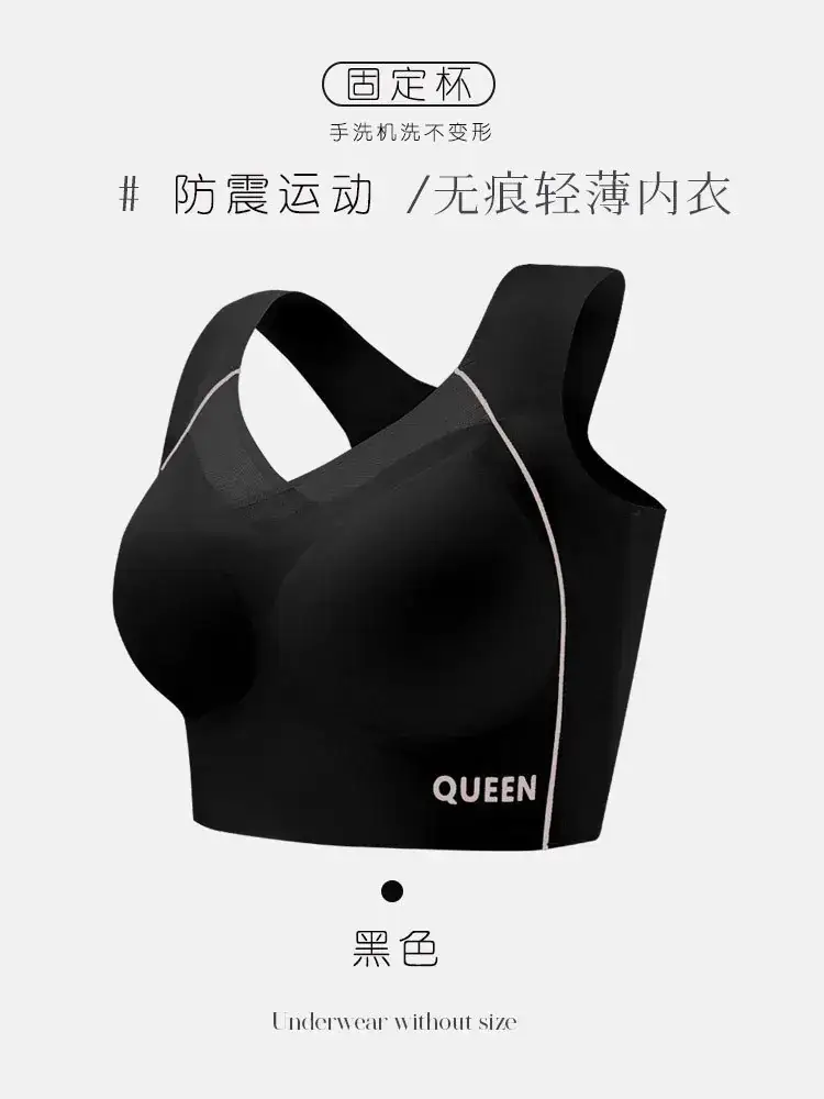 Adjustable Anti-Sagging Breast Support for Women - Image 4