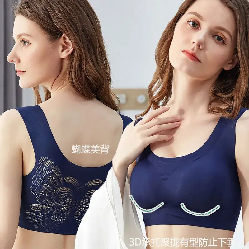 Blue Push Up Seamless Bra for Plus Size - Image 8