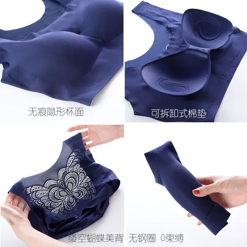 Blue Push Up Seamless Bra for Plus Size - Image 9