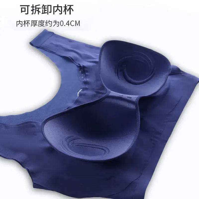 Blue Push Up Seamless Bra for Plus Size - Image 10