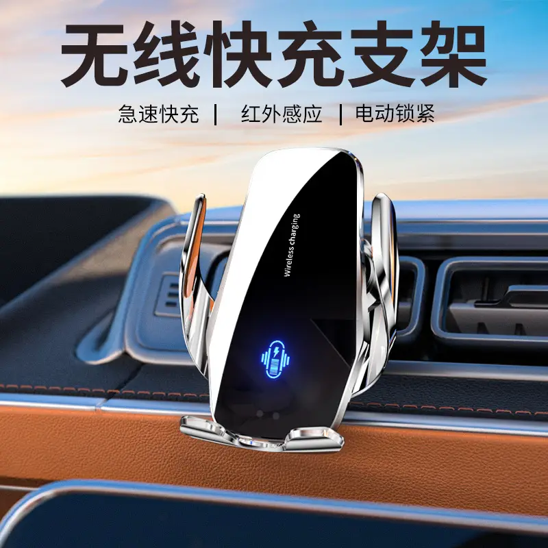 M9 Smart Induction Wireless Charger Car Mobile Phone Holder 2024 - Image 4