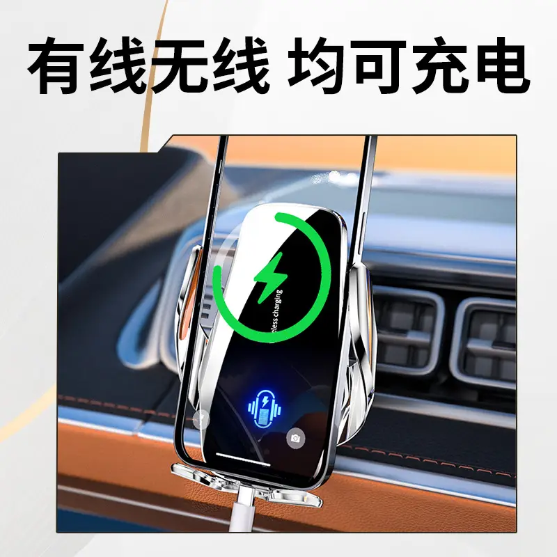 M9 Smart Induction Wireless Charger Car Mobile Phone Holder 2024 - Image 5