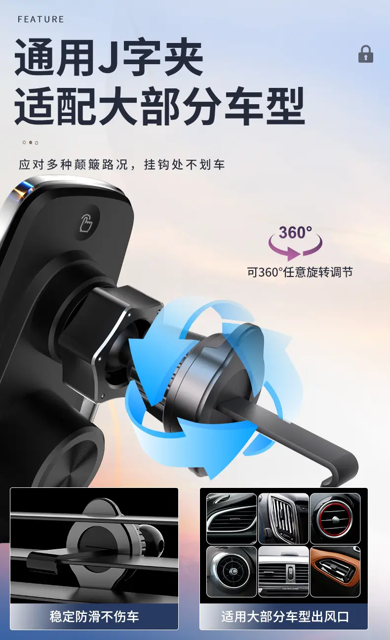 M9 Smart Induction Wireless Charger Car Mobile Phone Holder 2024 — feature 10