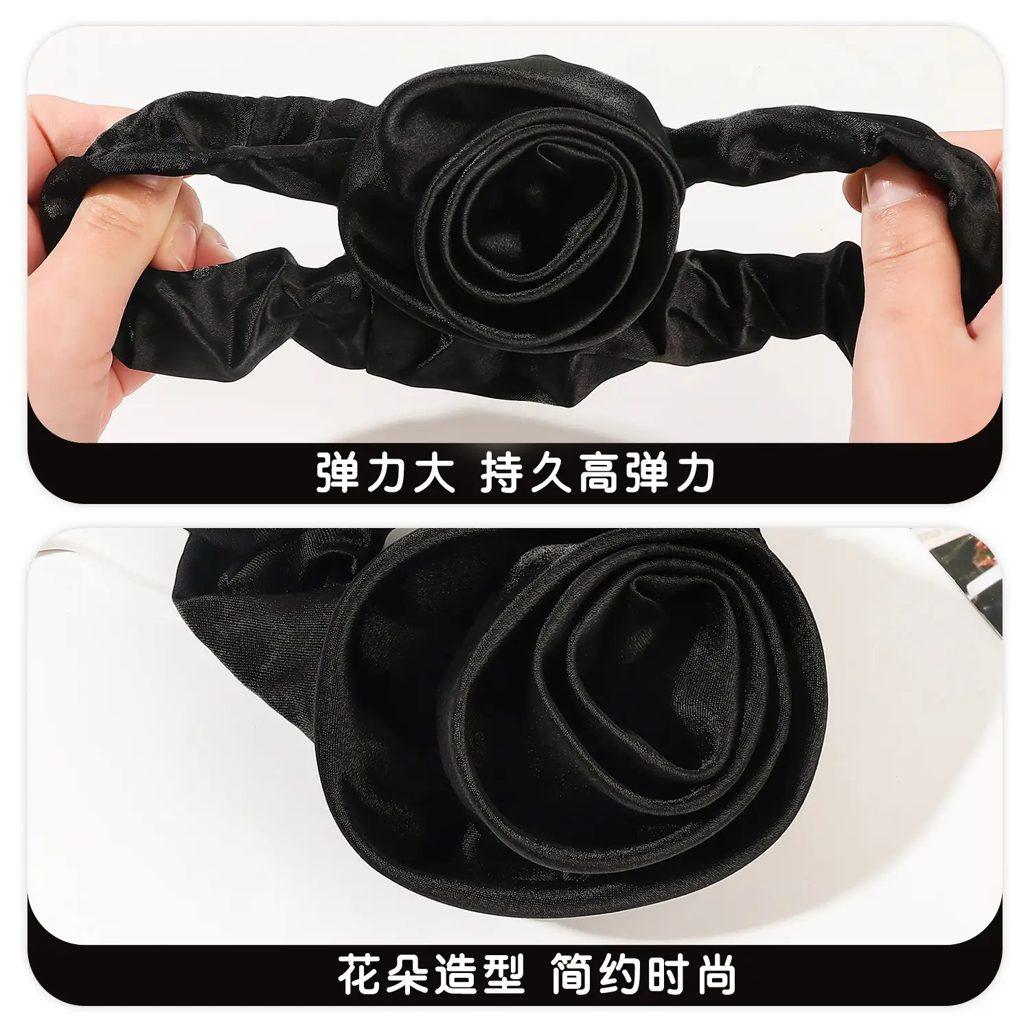 2025 Spring New Rose Satin Hair Tie for Women
