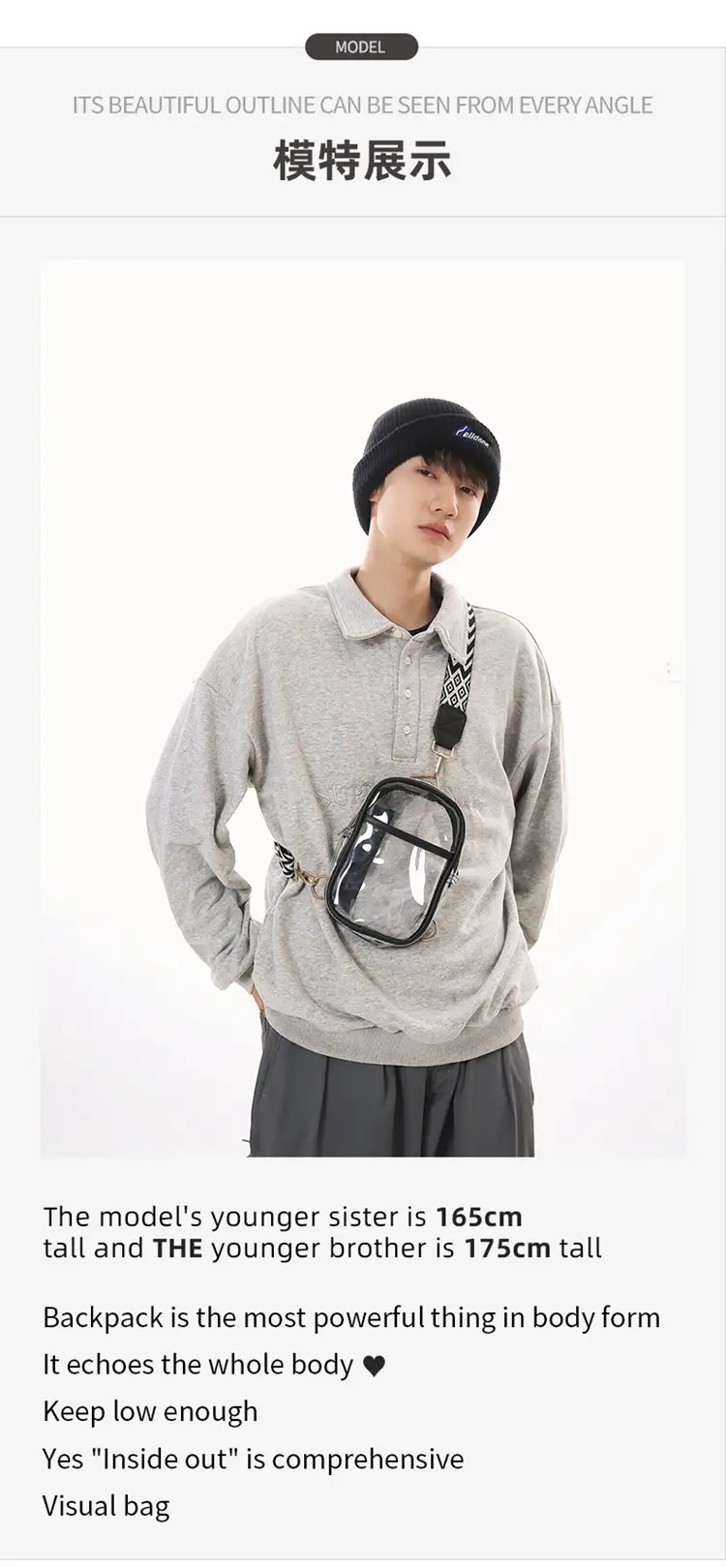 Transparent PVC Shoulder Messenger Bag for Men Women — feature 10