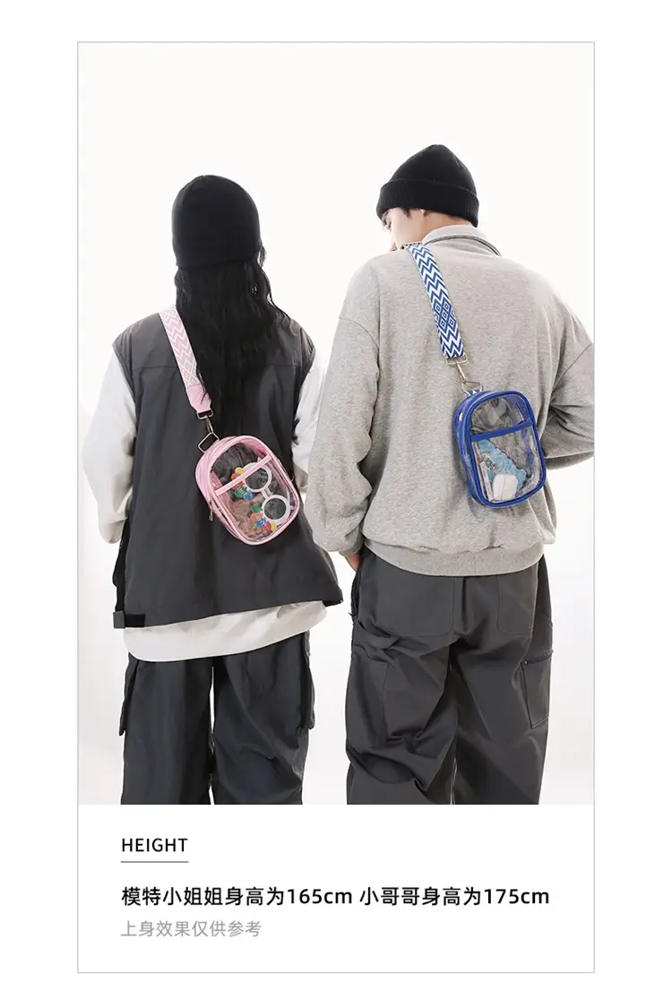 Transparent PVC Shoulder Messenger Bag for Men Women — feature 5