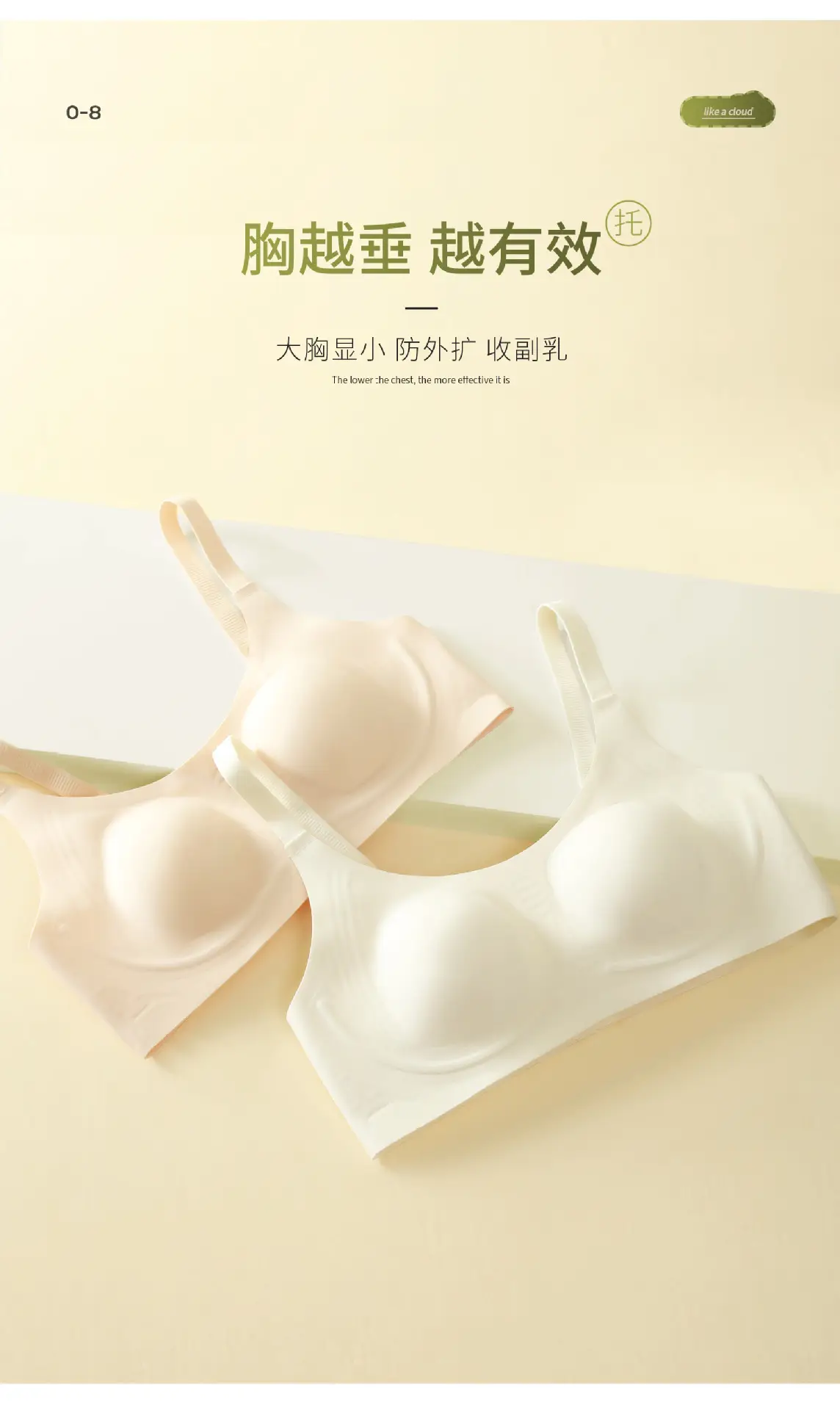 Ultra-thin Push-up Rabbit Ear Bra Black — feature 11