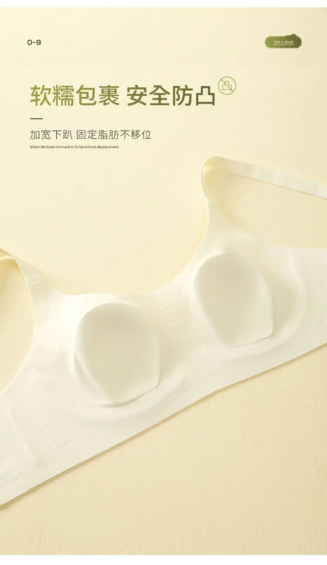 Ultra-thin Push-up Rabbit Ear Bra Black — feature 13
