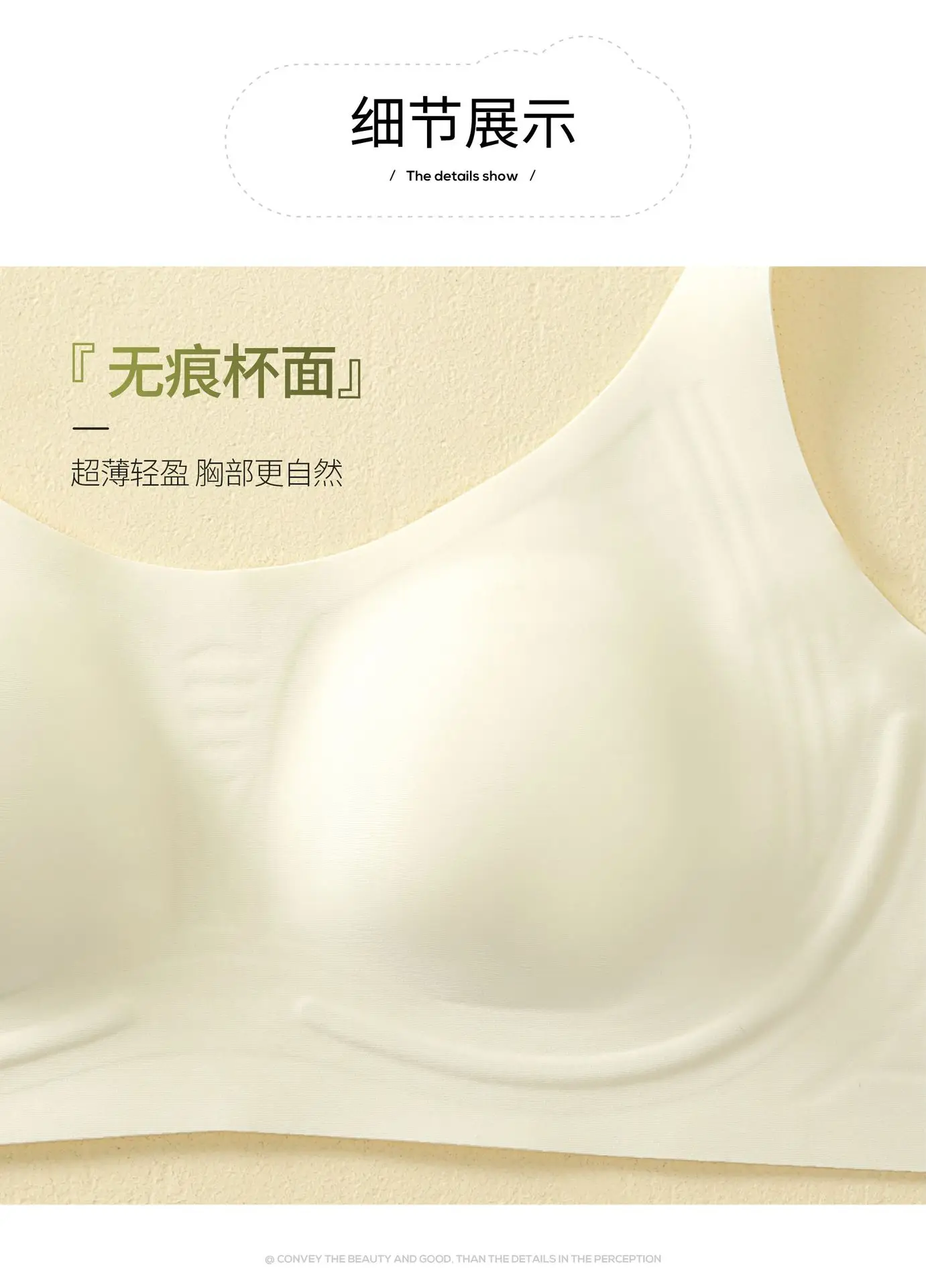 Ultra-thin Push-up Rabbit Ear Bra Black — feature 15