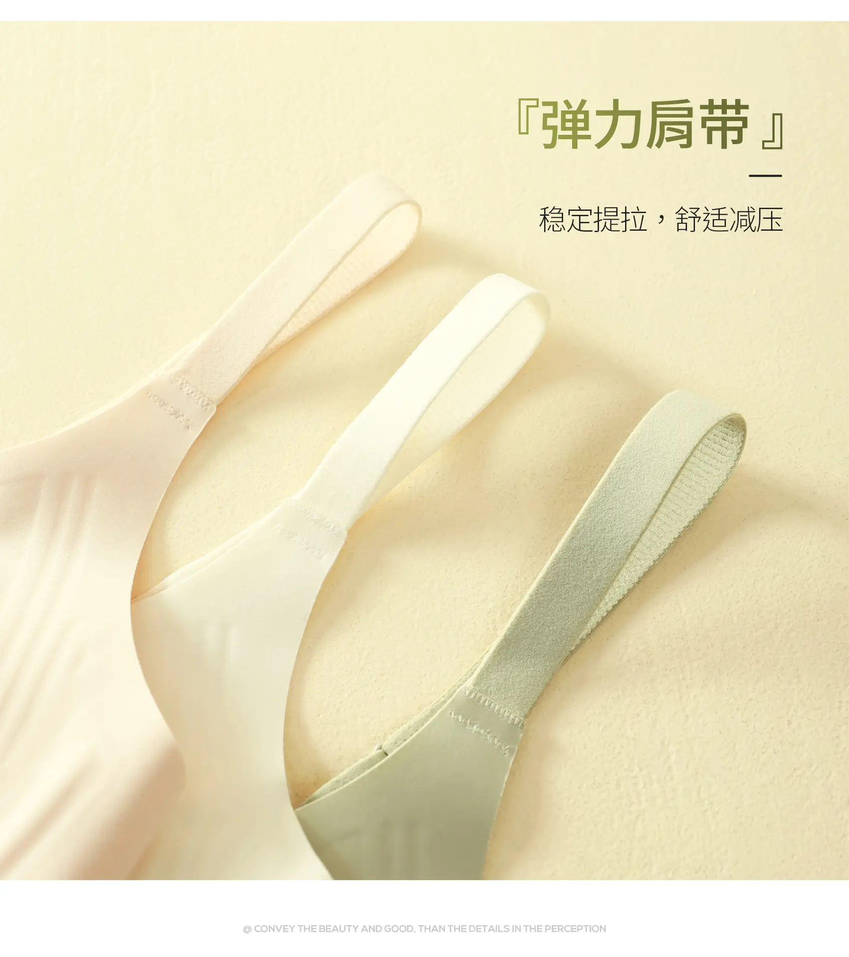 Ultra-thin Push-up Rabbit Ear Bra Black — feature 17