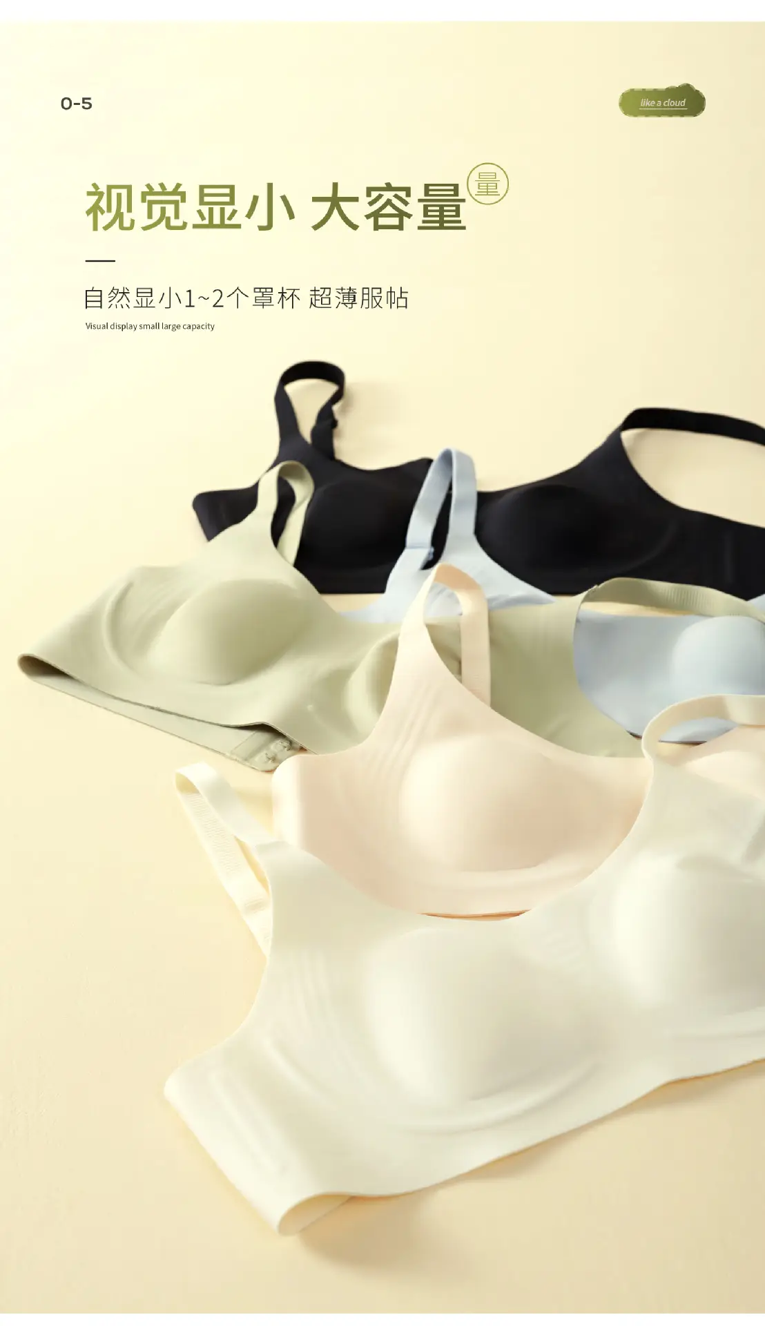 Ultra-thin Push-up Rabbit Ear Bra Black — feature 8