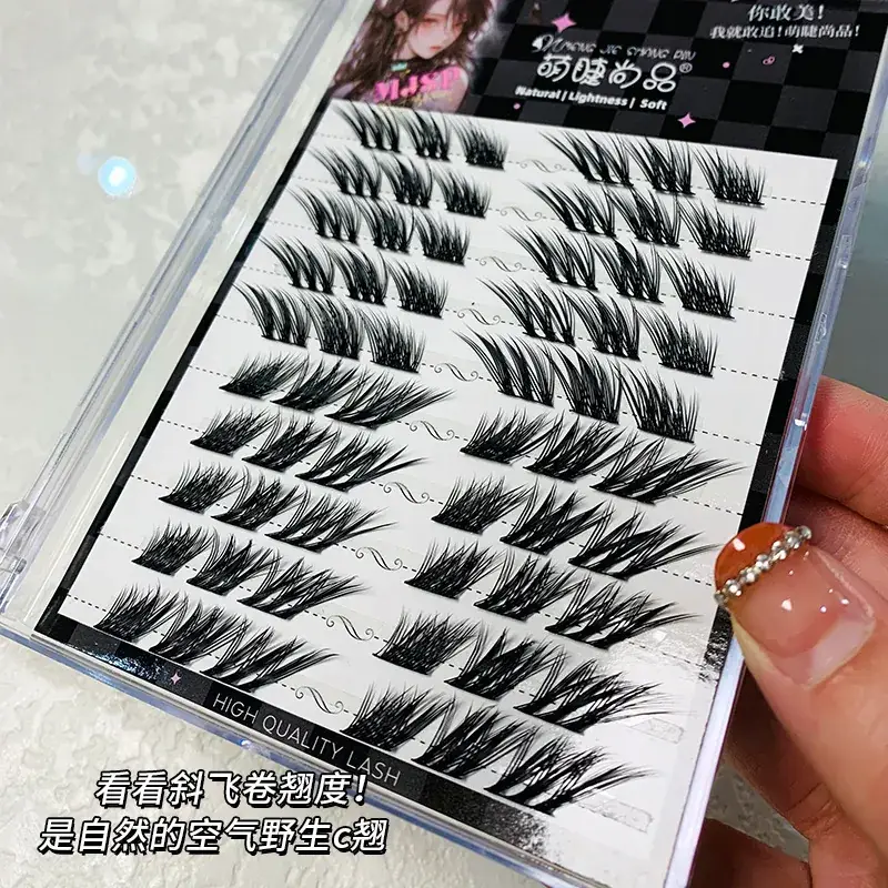 False Eyelashes National Style Falling Tail Fox Style Thick Single Cluster Lazy Eye Tail Lengthening Natural Eyelashes - Image 4