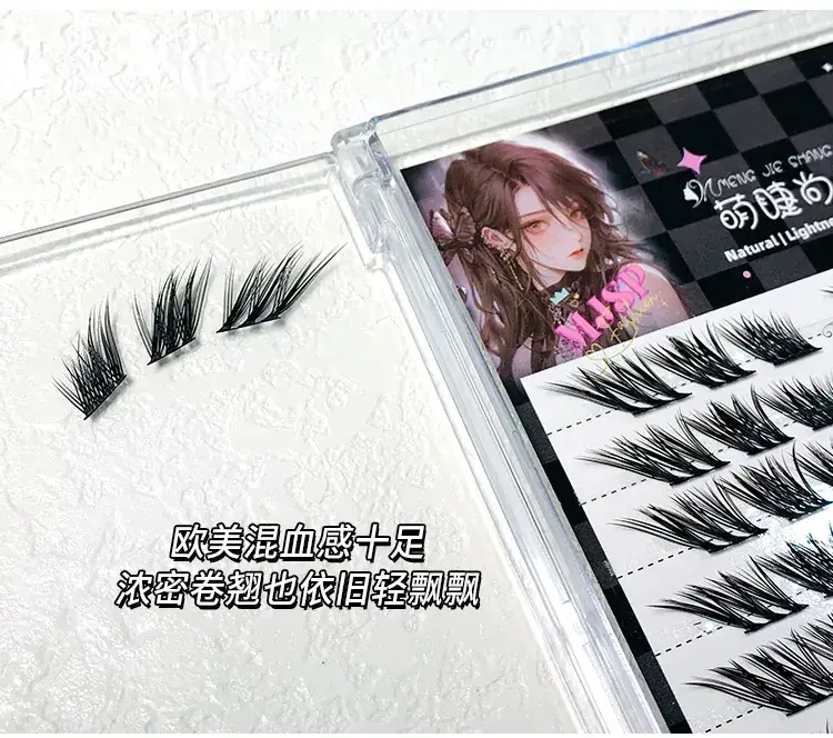 False Eyelashes National Style Falling Tail Fox Style Thick Single Cluster Lazy Eye Tail Lengthening Natural Eyelashes — feature 8