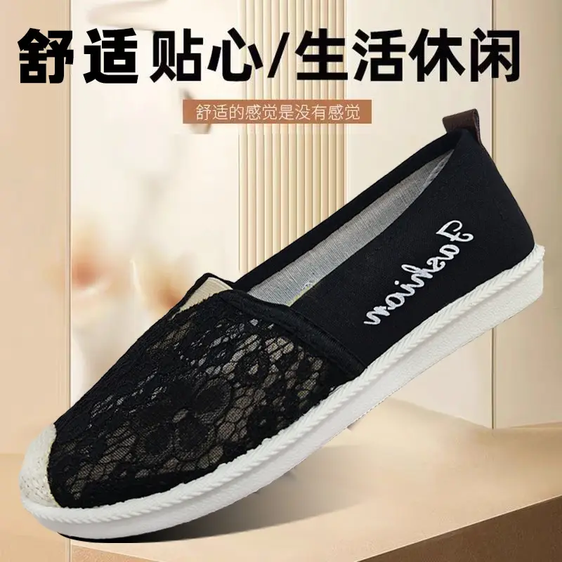 Spring and Summer new old Beijing cloth shoes women's shoes hollow breathable mesh shoes non-slip soft bottom slip-on fashion all-match single shoes - Image 6