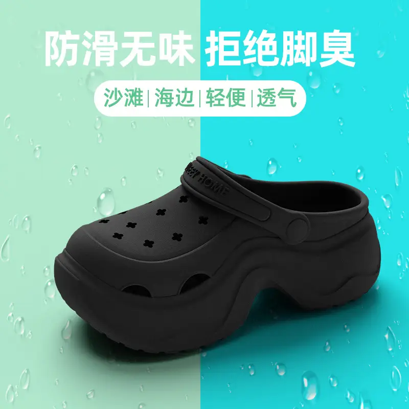 Croc Shoes Women's Summer Home Bathroom Non-Slip Thick-Soled Beach Sandals Women's Summer Slippers