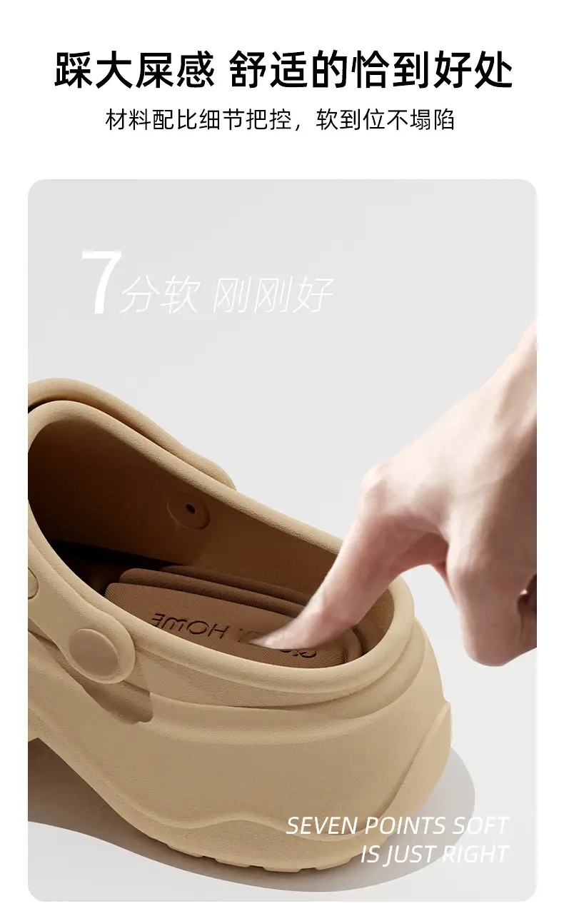 Croc Shoes Women's Summer Home Bathroom Non-Slip Thick-Soled Beach Sandals Women's Summer Slippers — feature 3