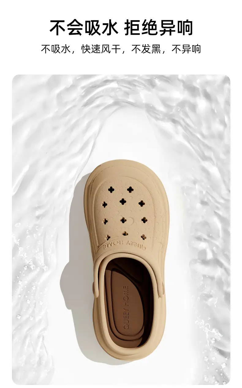 Croc Shoes Women's Summer Home Bathroom Non-Slip Thick-Soled Beach Sandals Women's Summer Slippers — feature 5