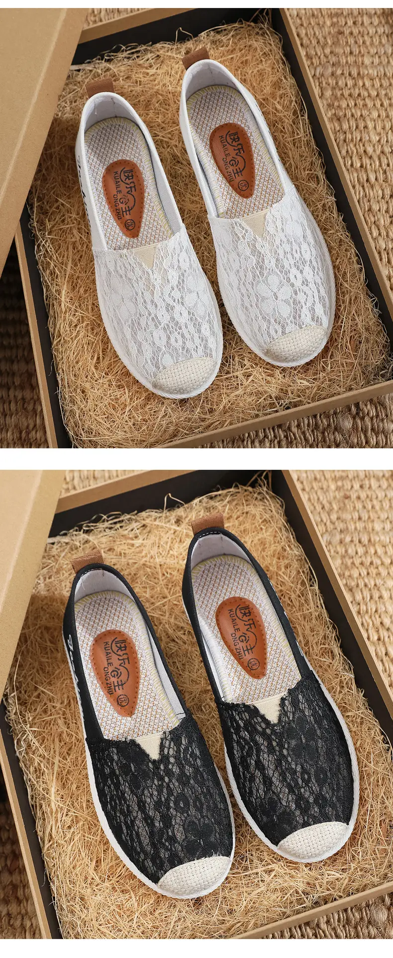 Women's White Lace Slip-on Flat Shoes — feature 12