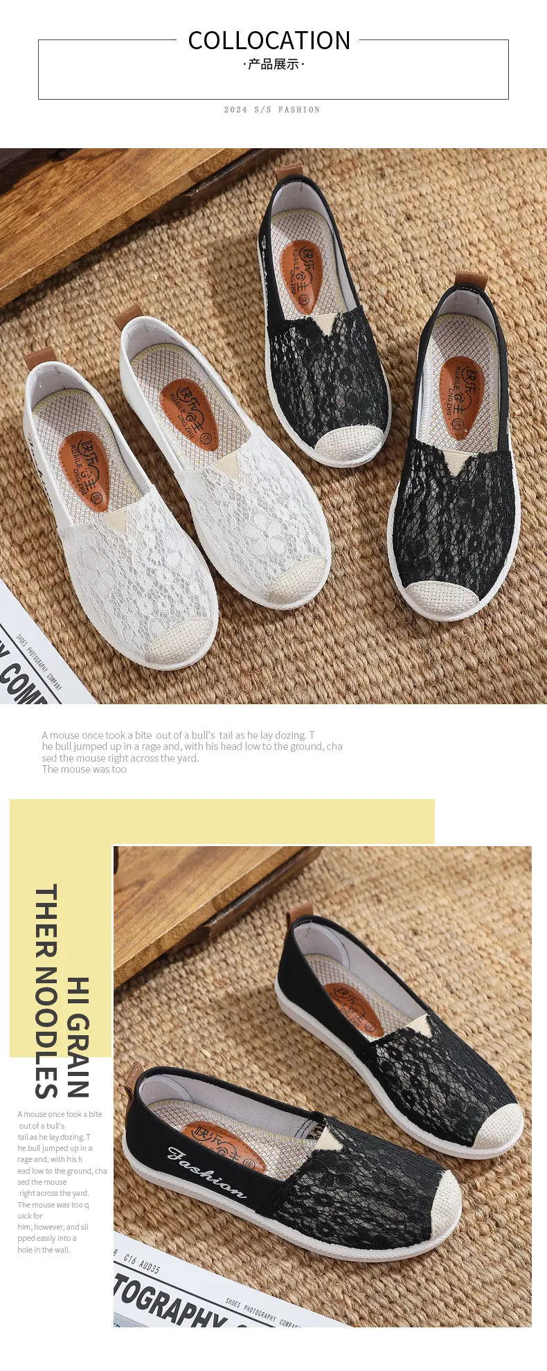 Women's White Lace Slip-on Flat Shoes — feature 7