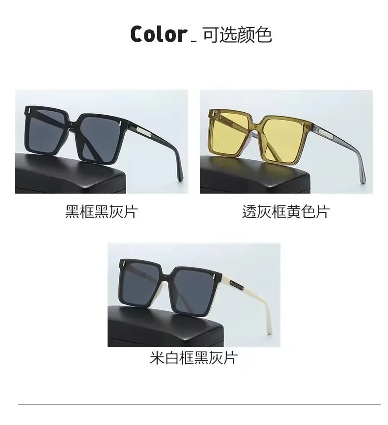 Square Metal Sunglasses Anti-UV Black — feature 5
